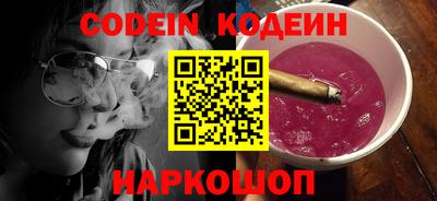 mix Северобайкальск