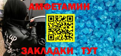 индика Свободный