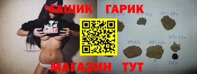 индика Свободный