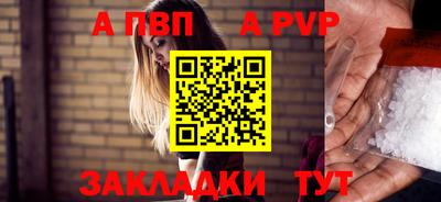 дурь Балашиха