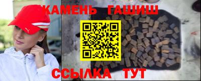 дурь Балашиха