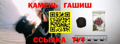 дурь Балашиха