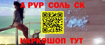 mix Северобайкальск