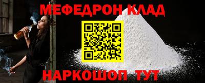 индика Свободный