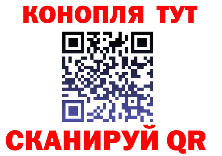 Конопля индика как зайти дарк нет МЕГА Серпухов