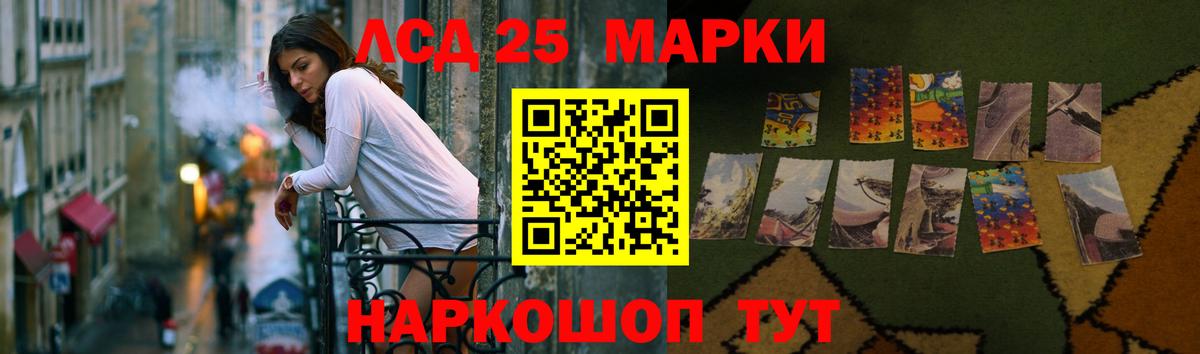 Лсд 25 экстази ecstasy  Серпухов  Лсд 25 экстази ecstasy 