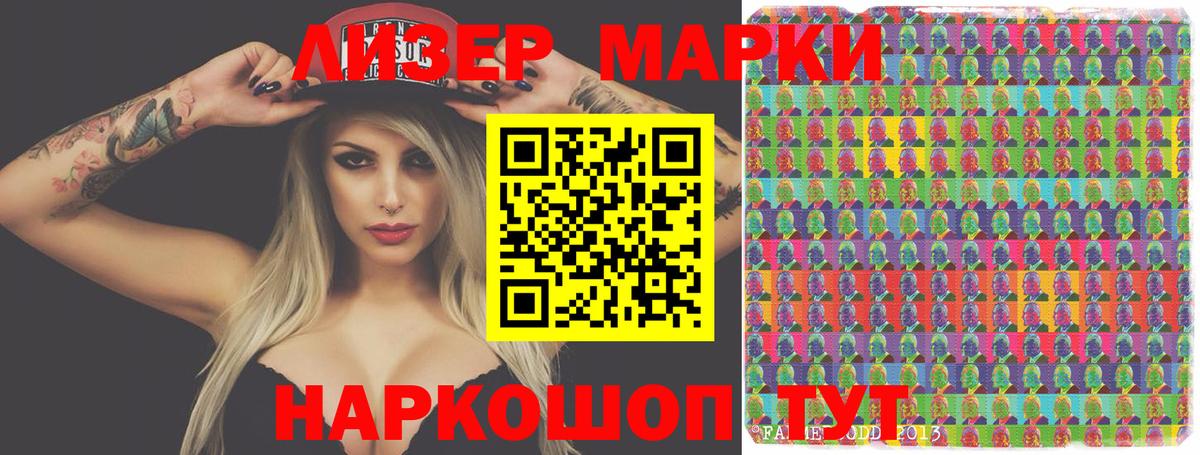 Лсд 25 экстази кислота  Вход с VPN  Серпухов 