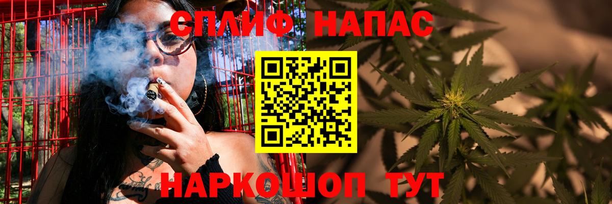 Канабис LSD WEED  Конопля LSD WEED  Серпухов  Конопля гибрид 